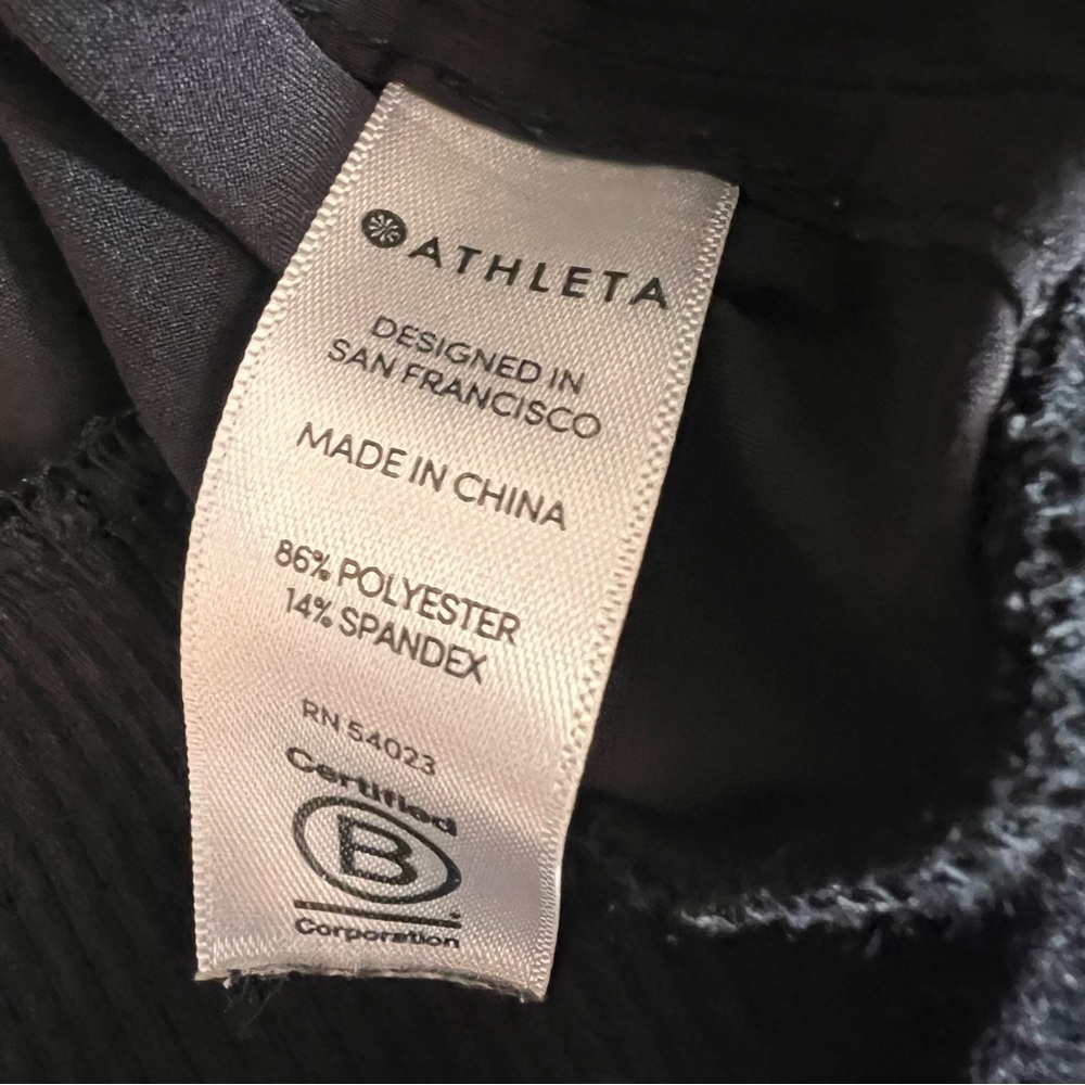 ATHLETA Zephyr Shell Black Rib Knit Tank Top SZ S - Picture 4 of 5